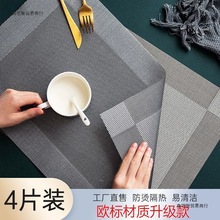 �͉|���͸�����C���|��|�Ƶ�Wʽ�������|PVC�p��INS�ư�