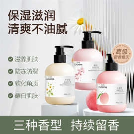 爆款 萃诗梵水润洋甘菊护手霜 香氛盈润补水保湿淡化手纹轻薄