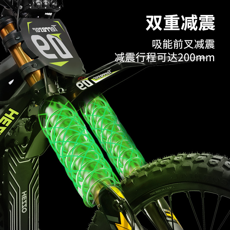 Motor central de alta potencia de 16.8KW 72V freno de aceite delantero y trasero doble amortiguación motocicleta todoterreno