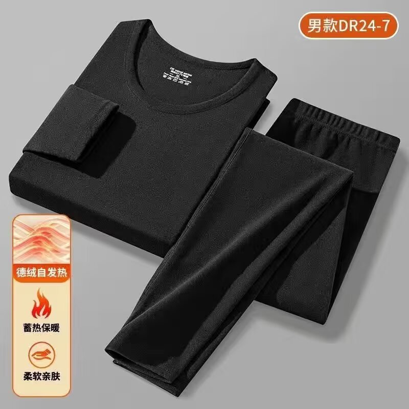 Autumn and Winter Thermal Underwear Set for Men, Base Layer Thermal Shirt, Cold-Proof Top, Thermal Pants