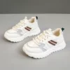 Beige brown