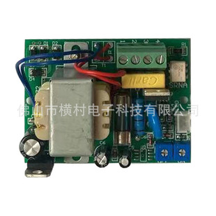 Hand-adjusted Time Type Bichel Centralized Lubrication System Controller PUMP72