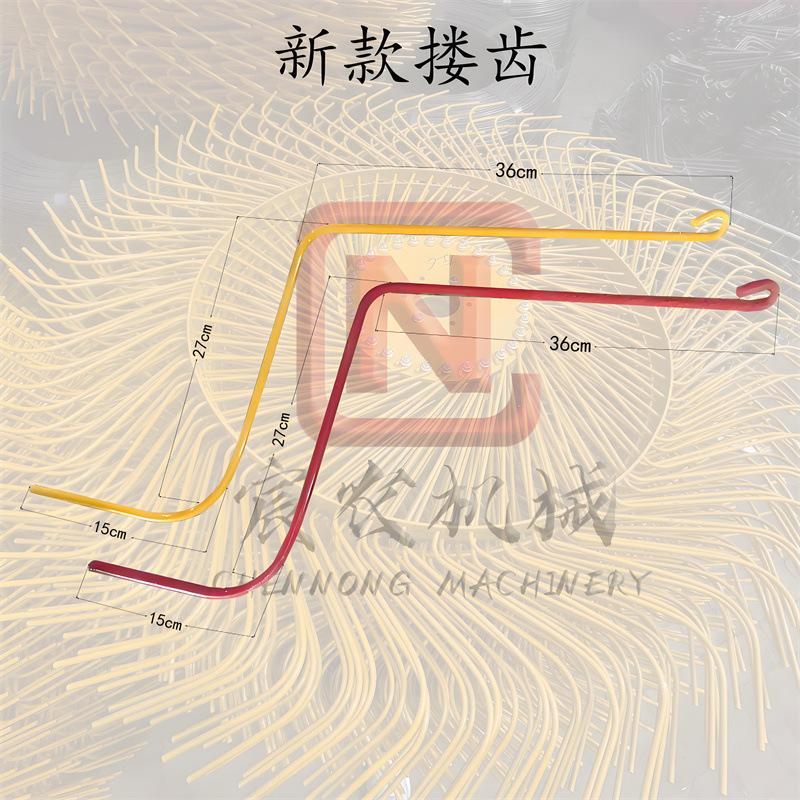 指盘式搂草机圆盘弹尺 搂草耙子 秸秆搂齿弹齿收割杂牧草