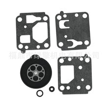 适用于牧田 RST210 /Tz9v-2g Teikie 化油器修理包Kawasaki TJ27