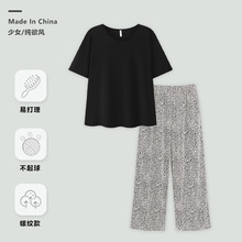 纯欲风睡衣女休闲短袖韩版碎花长裤套装可外穿2025新款大码家居服
