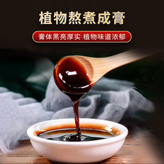 百年龍氏艾草貼頸椎貼艾灸貼頸部護理貼肩頸貼艾草暖貼草本貼