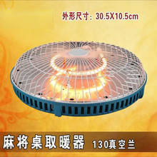 �錢�Cȡů������t�錢�������ů�tȡůʡ����_ͨ�ù���ʡ�