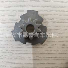 升降器电机铁齿配件八齿十齿升窗器马达输出轴