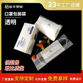 静电膜收缩膜;其他塑料薄膜;拉伸缠绕膜