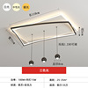 Creative rectangular modern LED lights for living room, advanced combined ceiling light for bedroom, high-quality style