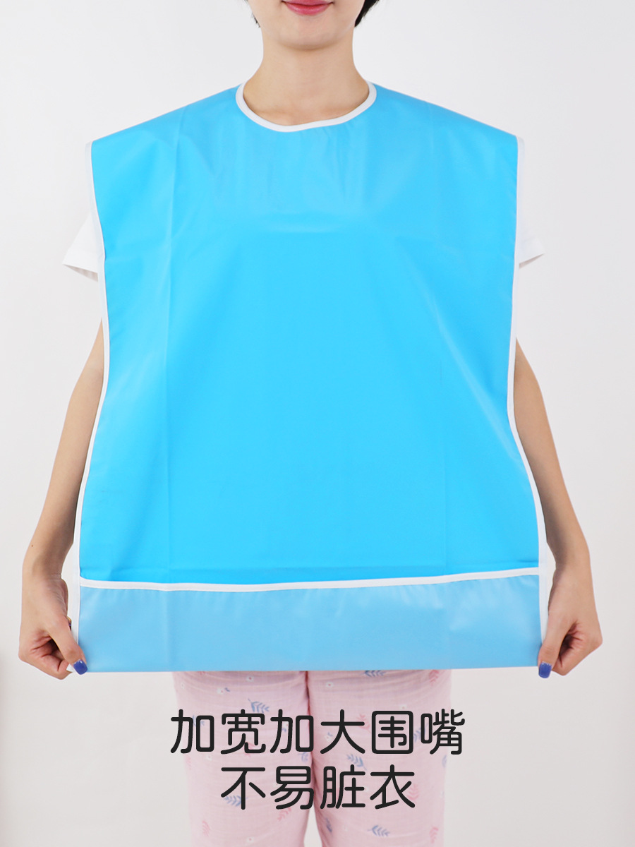 PVC impermeable y libre de aceite babero adulto para los pacientes de edad avanzada comer y comedor babero delantal Babero con babero image 7