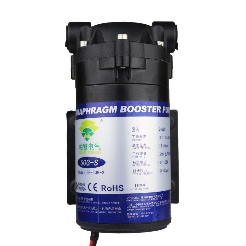 24V Mute RO máquina de agua pura bomba de refuerzo de productos genuinos bomba de agua baifan GF-50G75G100G motor autocebante