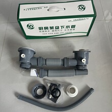 �N��ϴ������ˮ��ˮ���p����ˮ�M�Q���p����ˮ