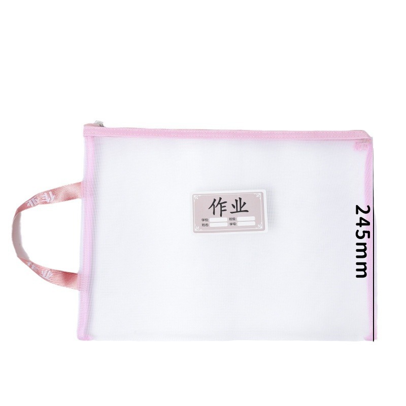 Bolsa de sujeción A4 bolsa de archivo de mano doble capa de gran capacidad de papel de prueba de trabajo de malla transparente bolsa de almacenamiento de clasificación