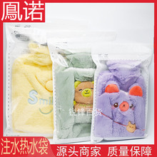 עˮ��ˮ����ͨ�ɐ�ע��ˮů�����Ӻ�PVC�ɲ�ϴů�ִ�ů�֌�