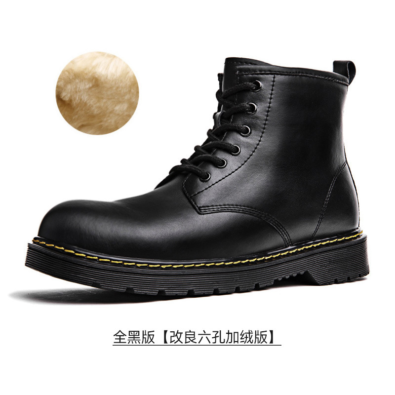 올 블랙 버전 [개량된 6홀 버전](벨벳 포함 버전)