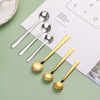 Q304 mini spoon spoon stainless steel stir -stir spoon salt salt seasoning spoon spoon spoon spoon tincture golden round spoon