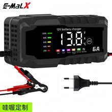 14.6V6AF䇳 12V6A12V6AUƿĦ܇܇