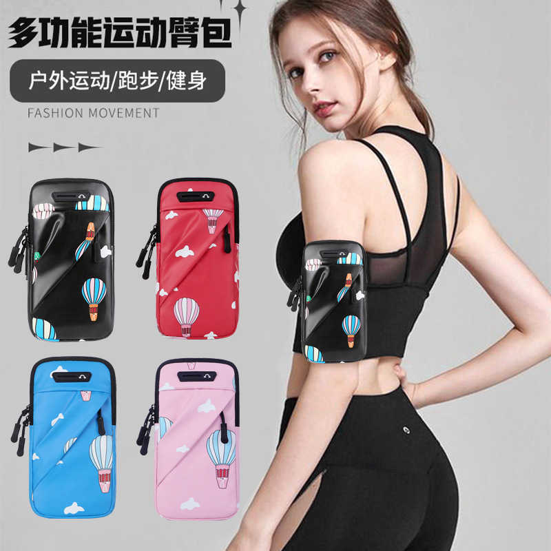 High-Looking Running Mobile Phone Arm Bag, Outdoor Mountaineering Fitness Equipment, Unisex Sports Wrist Bag, Single Shoulder Crossbody Bag