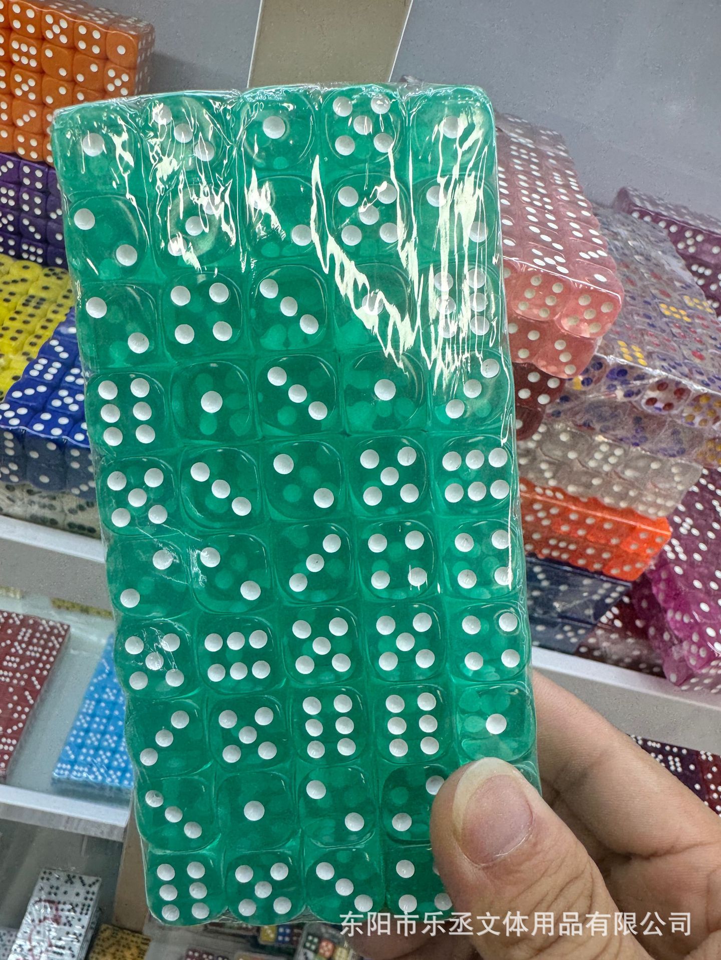 14mm 투명 연두색