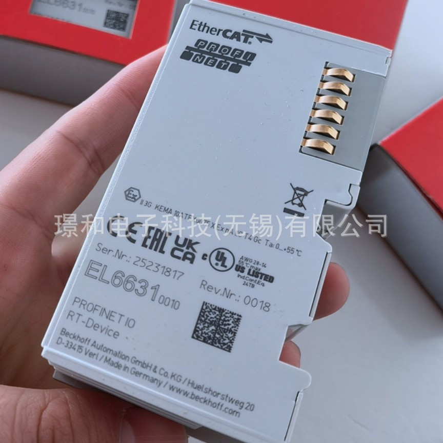 韩国GINICE代理销售室内温度传感器GST-100 Pt100Ω