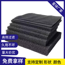 活性炭纤维棉水处理除臭油漆催化工业除异味黑色空气过滤棉 批发