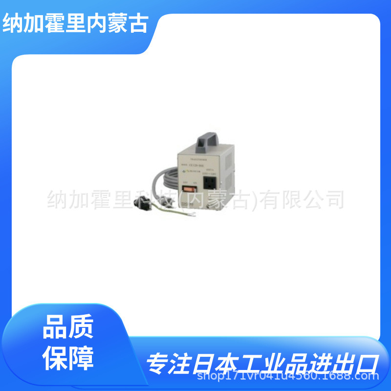 TOYOZUMI 丰澄 变压器 CU220-06S CD110-15S CD120-15S CD120-10S