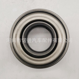 Clutch bearing auto parts auto clutch parts 414207B000 suitable for modern