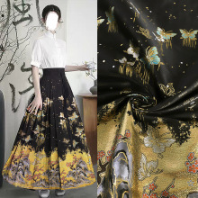 ӰỨ\ԭƝhRȹٵȹ