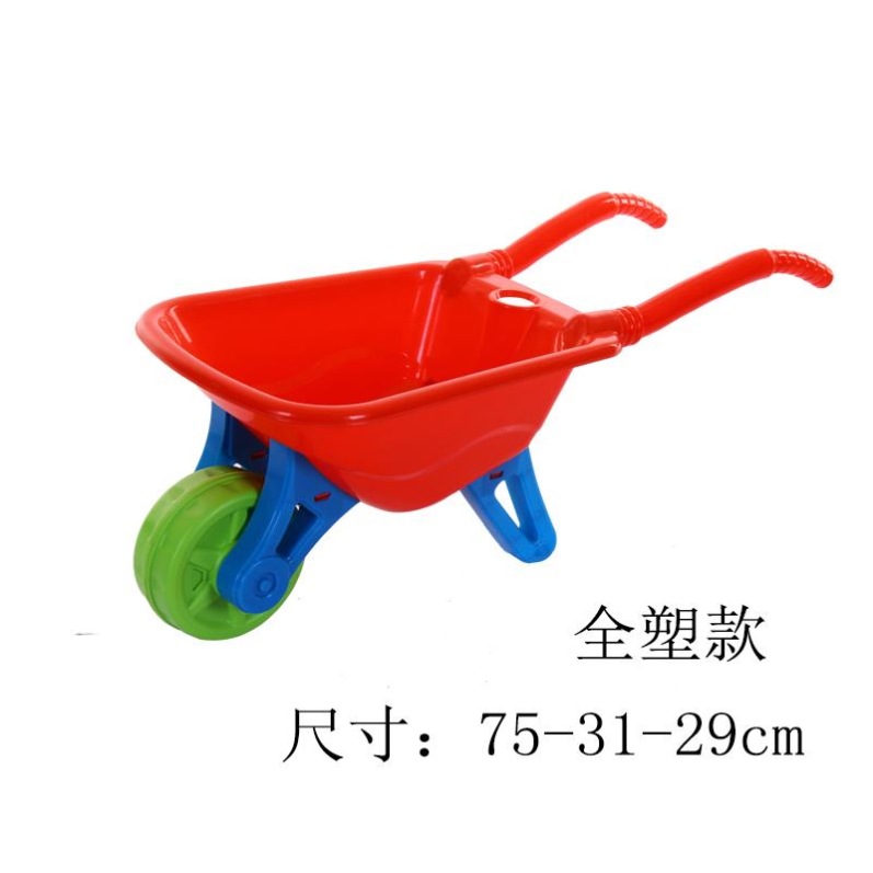 Auto Parts and Accessories — sanmyushi Wheelbarrow Shovel Set - single-wheel-red