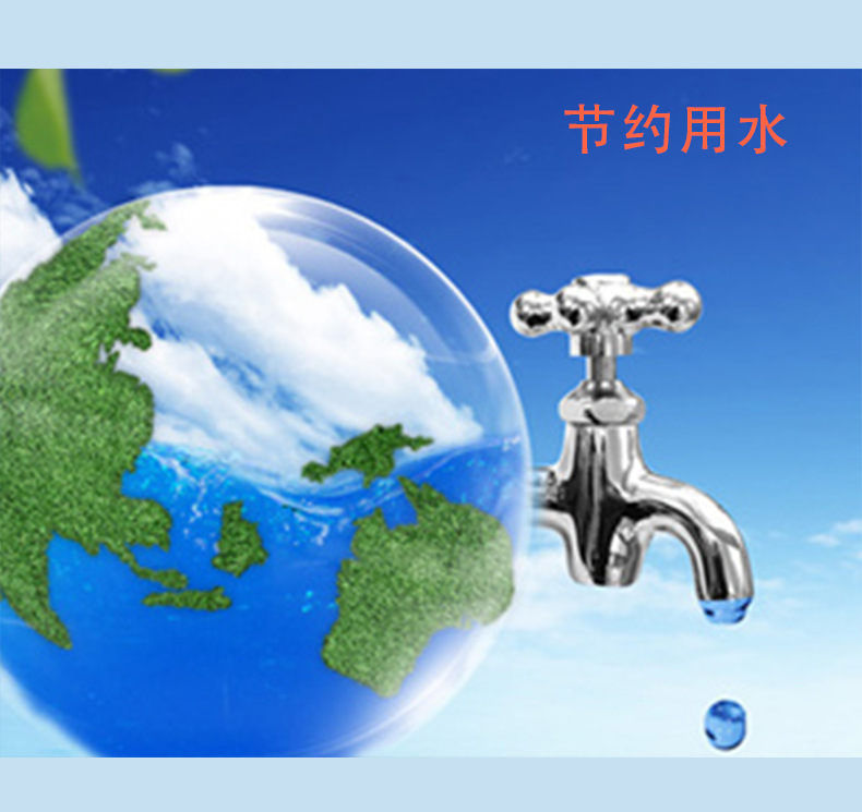 详情_03