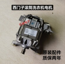 ����ϴ�»�IQ300 IQ500WM10S360TI/WM10S368TI�������