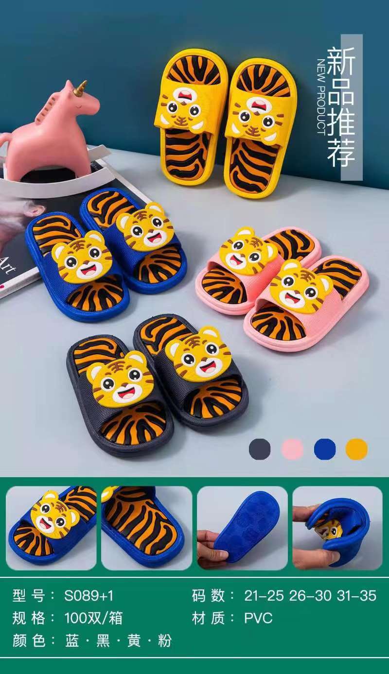 微信图片_20211129184358