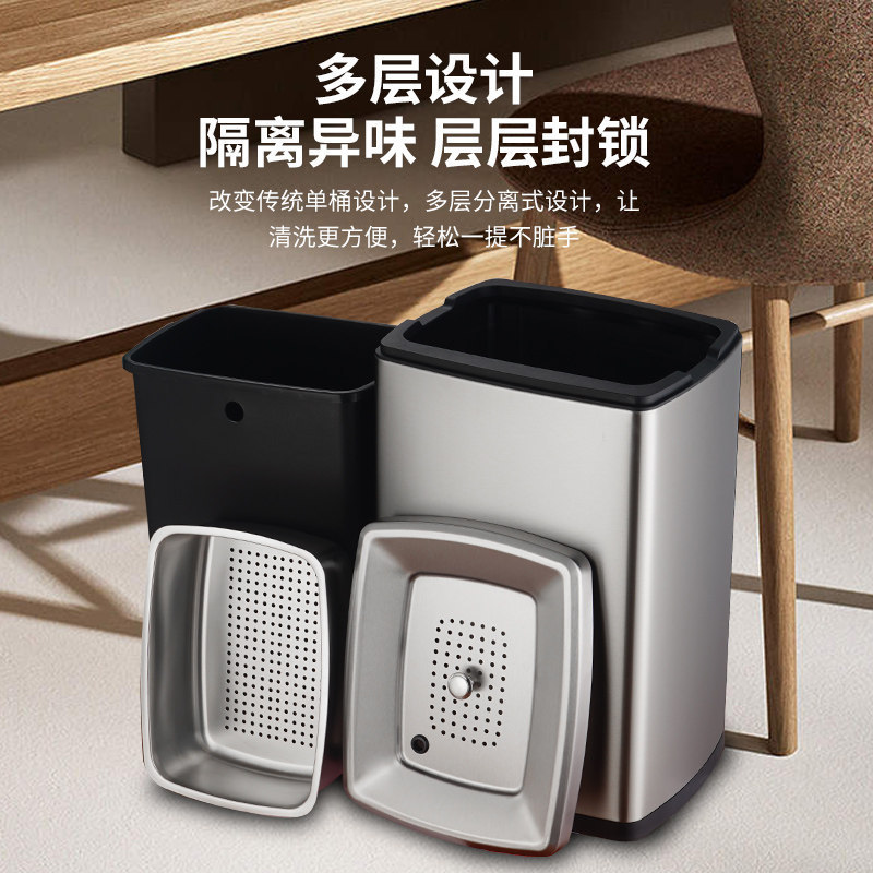 Stainless Steel Tea Residue Bucket, Tea Bucket, Garbage Filter Drainage Bucket, Tea Table Waste Water Bucket, Household Trash Can, Commercial Tea Water Bucket