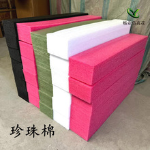 ��ɫ���������컨ԭ�����������b�\ݔ�޷���ٻ��������ޏS�����l