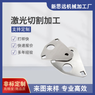 �V�ݼ����и�ӹ��������и��ĺ��Ӽӹ���弤���и��k��ӹ�