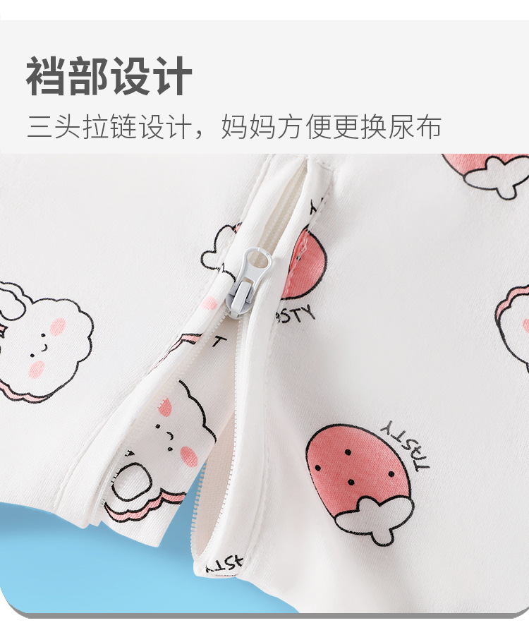 详情-19