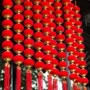 新年春节喜庆户外灯笼串