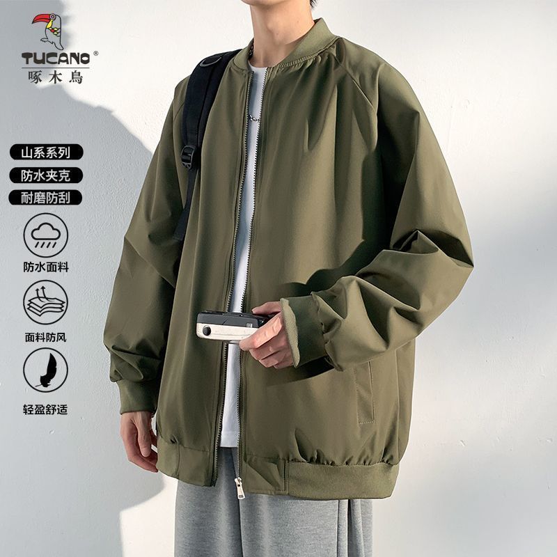 啄木鸟春秋季新款夹克休闲百搭男士外套美式棒球服纯色冲锋衣上衣|undefined