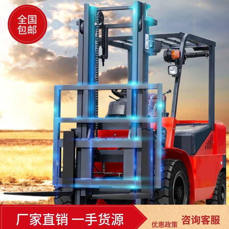 液压柴油叉车四轮2吨3吨小型液压装卸搬运2升降座驾式叉车