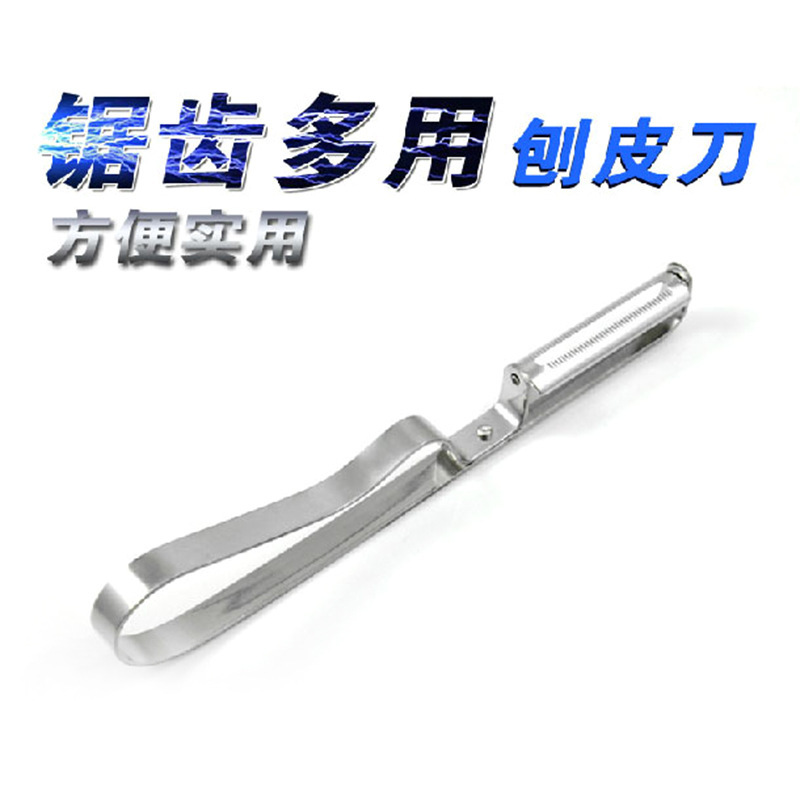 22581726020_243598308