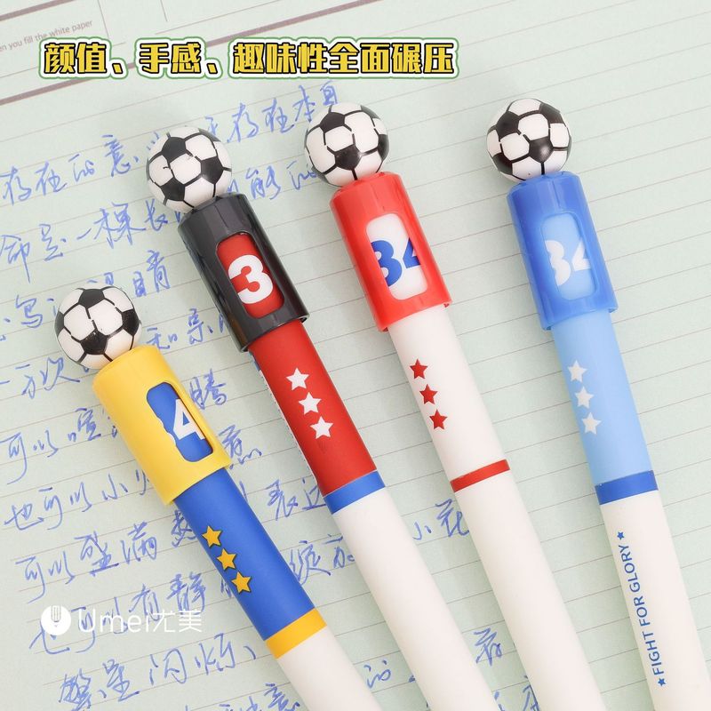尤美3281热血足球转转可擦蓝中性笔高颜值创意书写解压摩易擦笔|undefined
