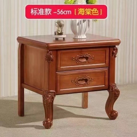 베고니아 컬러