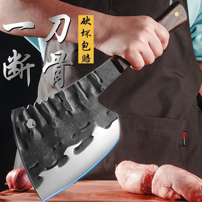 Cuchillo de corte de hueso, hacha de corte de hueso, hacha de corte de hueso pesado, cuchillo de corte de hueso profesional, cuchillo de cocina comercial chino