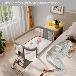 Cross-border crib multi-functional cradle bed can be panned newborn bedside bed portable baby bed folding mobile