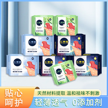 ���S�F؛����50���t�ü��l��������˲�������ζ�̋���Ů��Ʒ