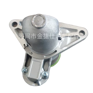 Mazda Rx7 üçün Starter Motoru 12V 12Kw 13t Ccw 16930N