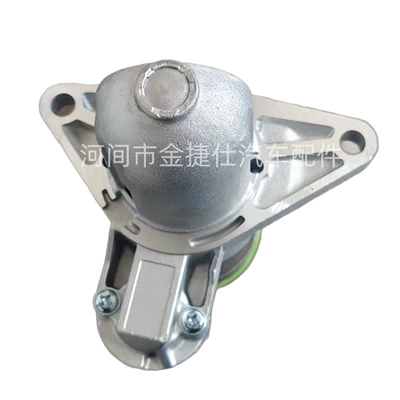 Starter Motor Suitable for Mazda Rx7 12V 12Kw 13t Ccw 16930N (Starter and accessories)