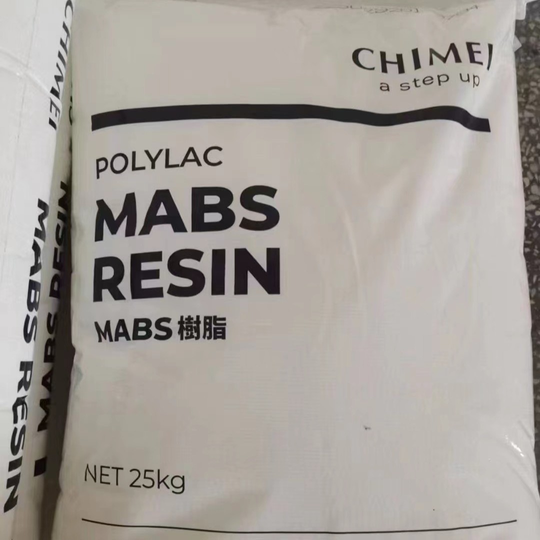 现货供应ABS台湾奇美 PA-757 100高光中等抗冲击