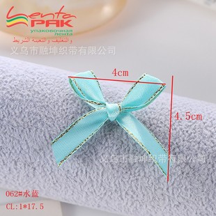 4cm��߅���������Y�����Y��߶Y���b��[�F؛40mm��߅�����Y
